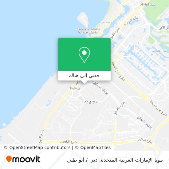 خريطة مويا الإمارات العربية المتحدة