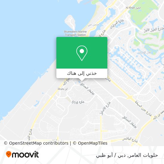 خريطة حلويات العامر
