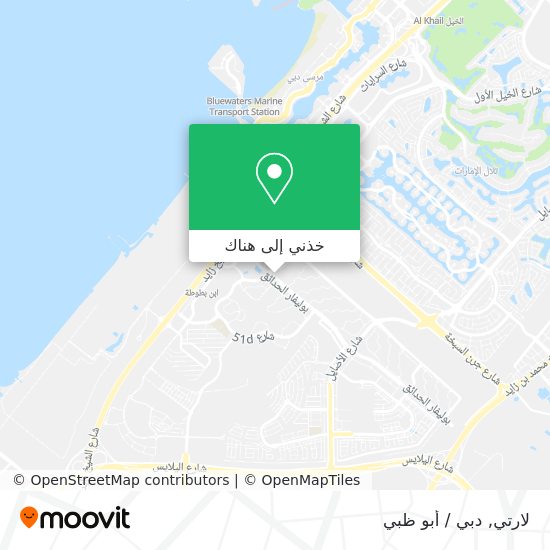 خريطة لارتي