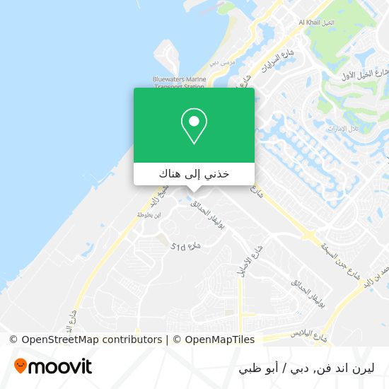 خريطة ليرن اند فن