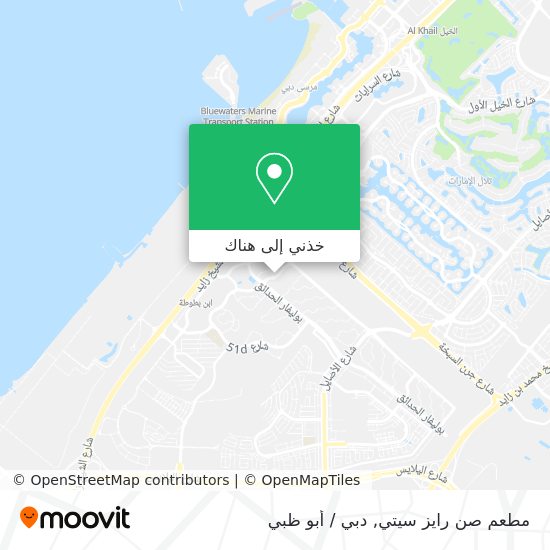 خريطة مطعم صن رايز سيتي