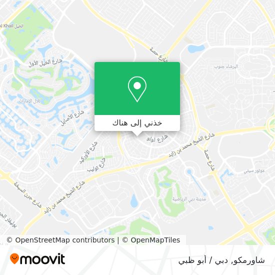 خريطة شاورمكو