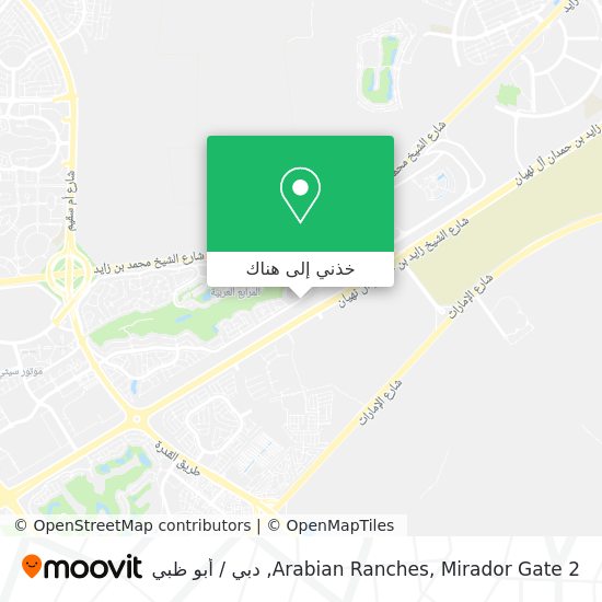 خريطة Arabian Ranches, Mirador Gate 2