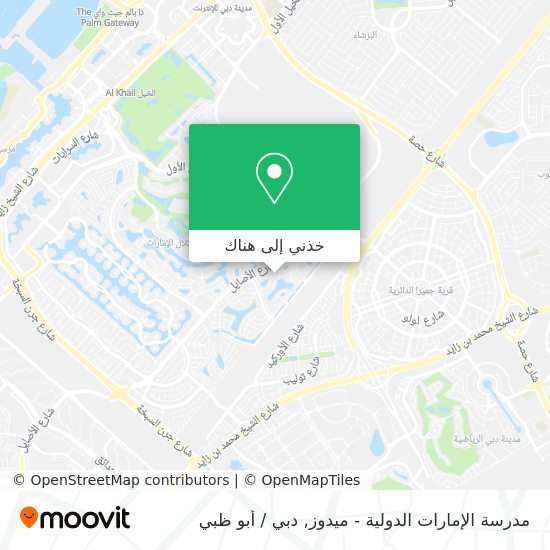 خريطة مدرسة الإمارات الدولية - ميدوز