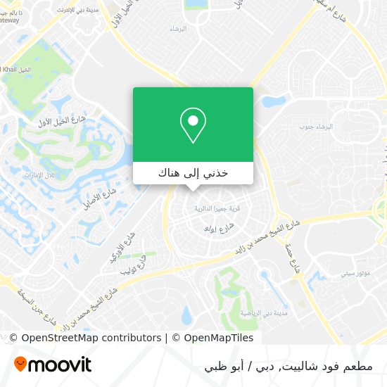 خريطة مطعم فود شالييت