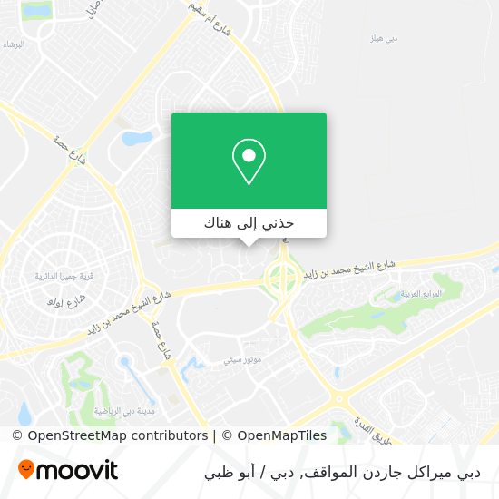 خريطة دبي ميراكل جاردن المواقف