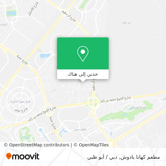 خريطة مطعم كهانا بادوش
