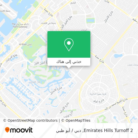 خريطة Emirates Hills Turnoff 2