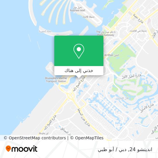 خريطة انديتشو 24