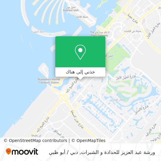 خريطة ورشة عبد العزيز للحدادة و الشبرات