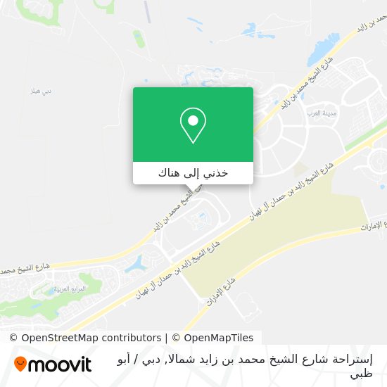 خريطة إستراحة شارع الشيخ محمد بن زايد شمالا