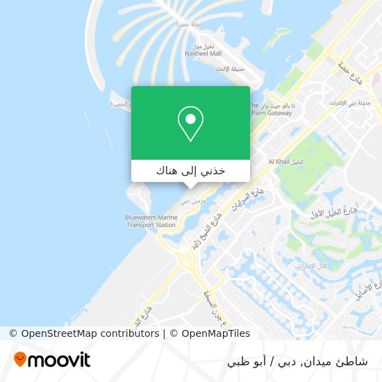 خريطة شاطئ ميدان