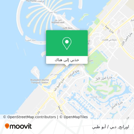 خريطة اورانج