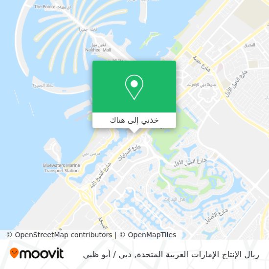 خريطة ريال الإنتاج الإمارات العربية المتحدة
