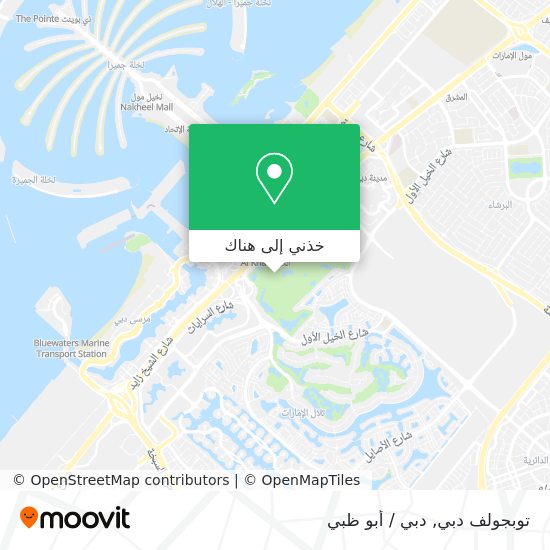خريطة توبجولف دبي