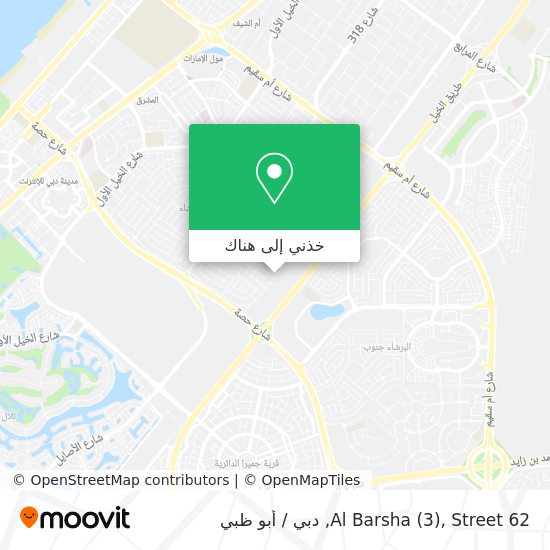 خريطة Al Barsha (3), Street 62