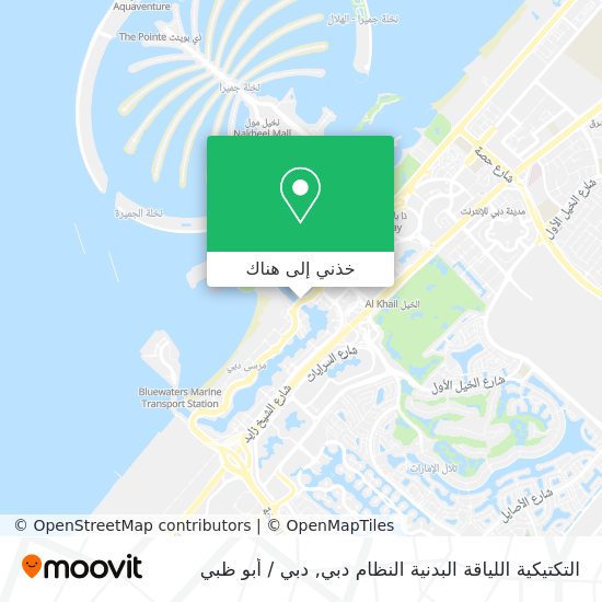 خريطة التكتيكية اللياقة البدنية النظام دبي