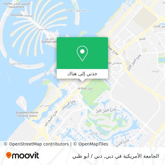 خريطة الجامعة الأمريكية في دبي