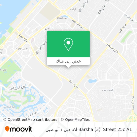 خريطة Al Barsha (3), Street 25c A1