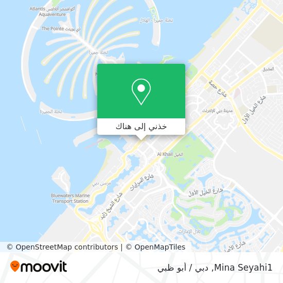 خريطة Mina Seyahi1