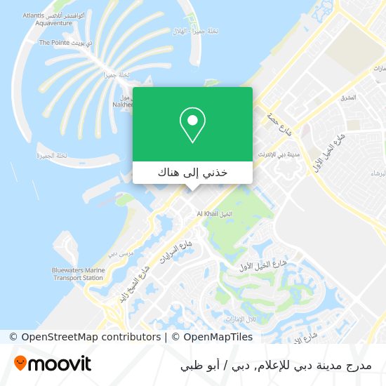 خريطة مدرج مدينة دبي للإعلام