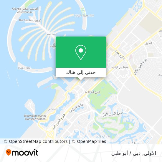 خريطة الاولى