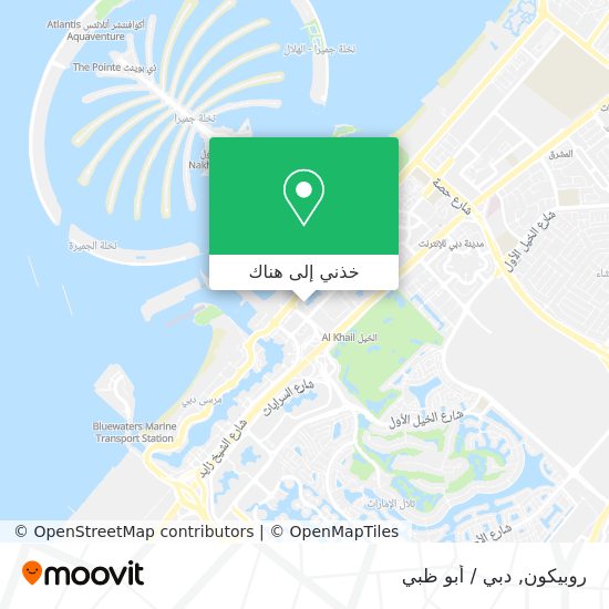 خريطة روبيكون
