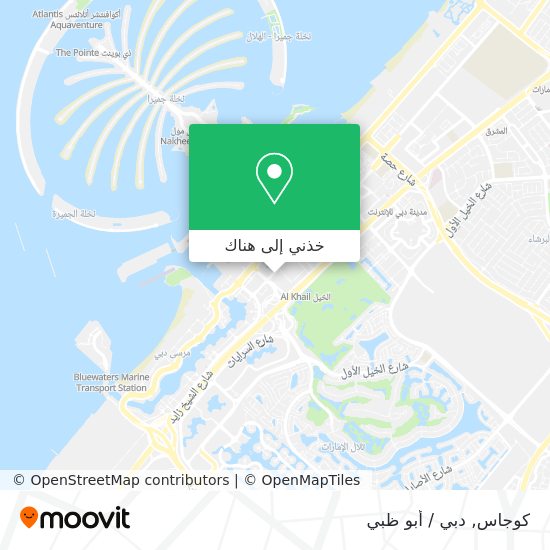 خريطة كوجاس