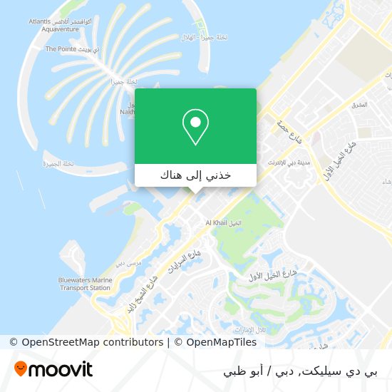 خريطة بي دي سيليكت