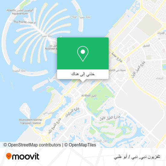 خريطة تلفزيون دبي