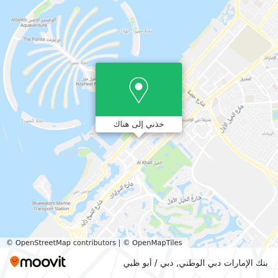 خريطة بنك الإمارات دبي الوطني
