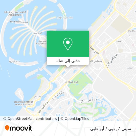 خريطة سيتي 7
