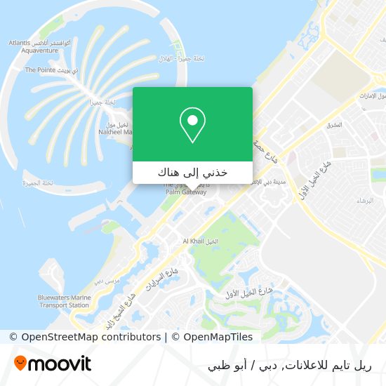 خريطة ريل تايم للاعلانات