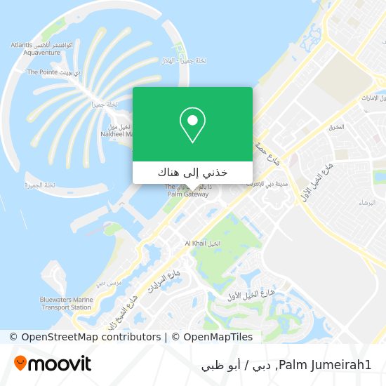خريطة Palm Jumeirah1