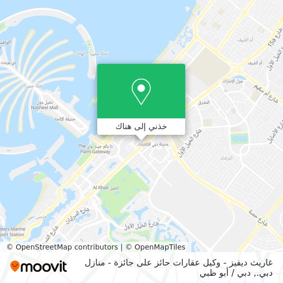 خريطة غاريث ديفيز - وكيل عقارات حائز على جائزة - منازل دبي.