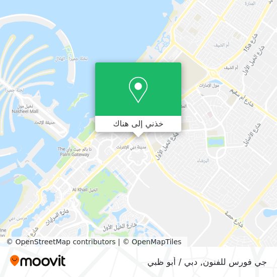 خريطة جي فورس للفنون