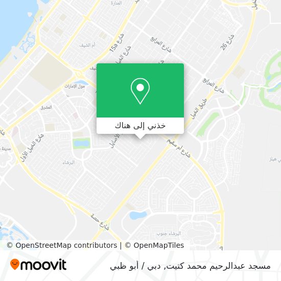 خريطة مسجد عبدالرحيم محمد كتيت