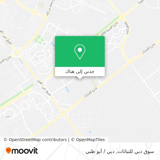 خريطة سوق دبي للنباتات