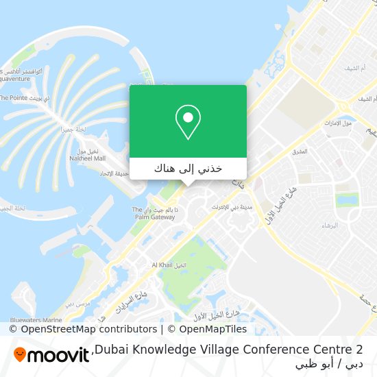 خريطة Dubai Knowledge Village Conference Centre 2