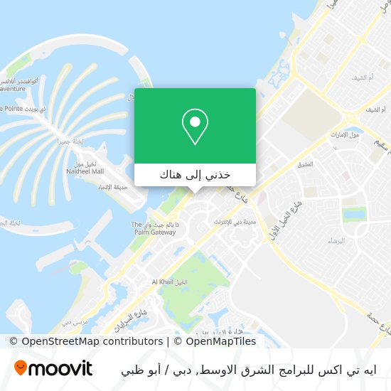 خريطة ايه تي اكس للبرامج الشرق الاوسط
