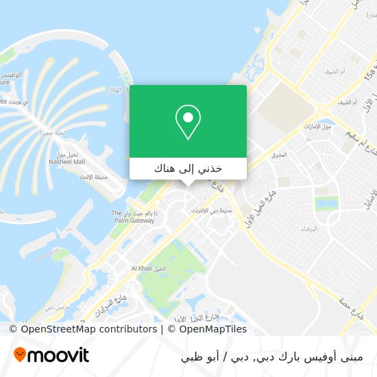 خريطة مبنى أوفيس بارك دبي