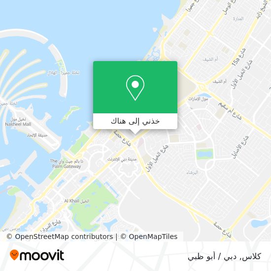 خريطة كلاس