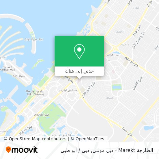 خريطة الطازجة Marekt - ديل مونتي