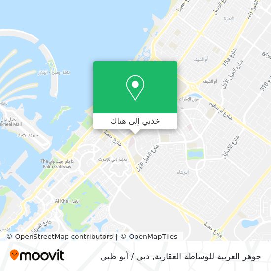 خريطة جوهر العربية للوساطة العقارية