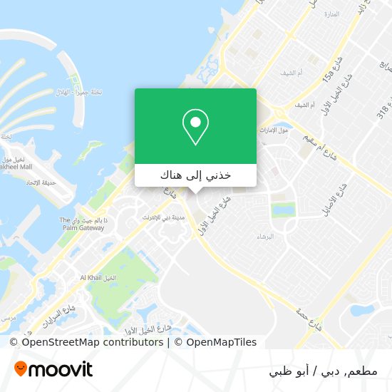 خريطة مطعم