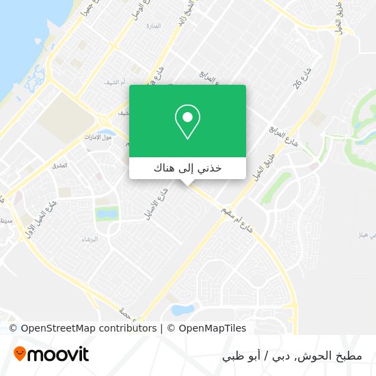 خريطة مطبخ الحوش