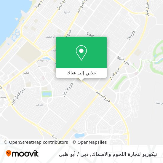 خريطة نيكوزيو لتجارة اللحوم والاسماك