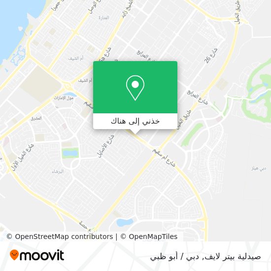 خريطة صيدلية بيتر لايف