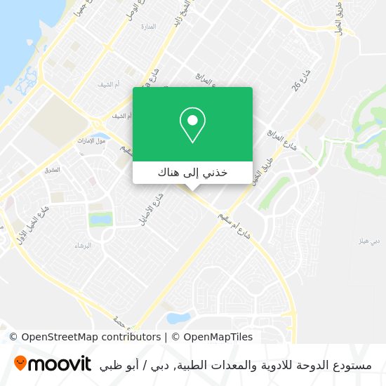 خريطة مستودع الدوحة للادوية والمعدات الطبية
