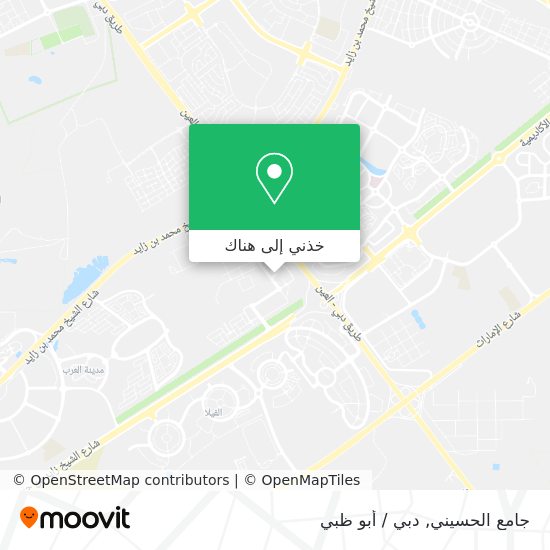 خريطة جامع الحسيني